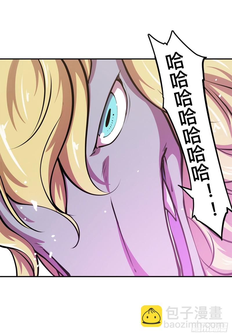 97 姬白觉醒2
