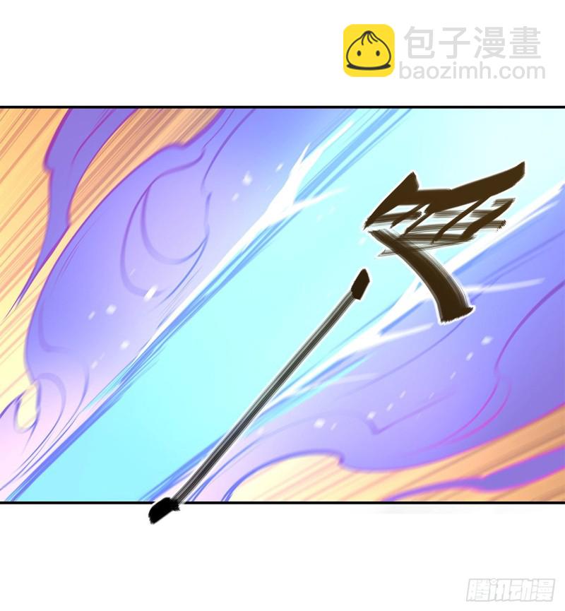 97 姬白觉醒21