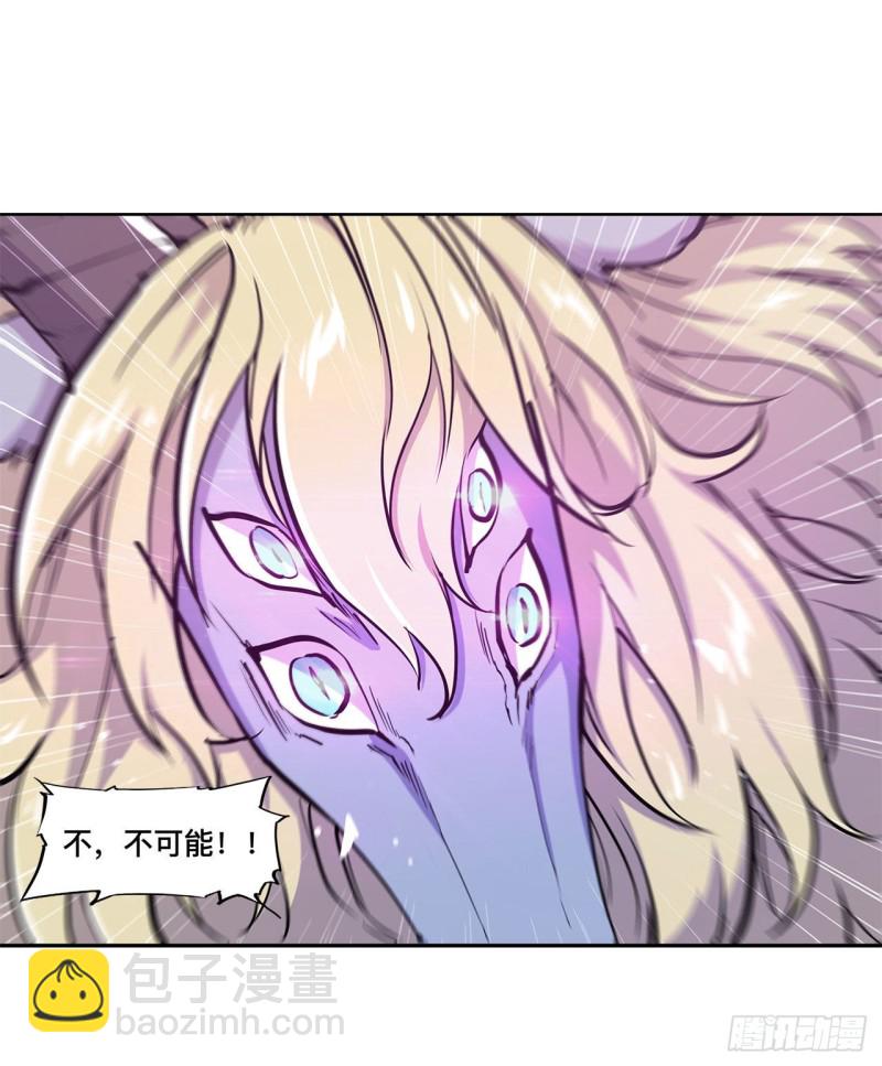97 姬白觉醒30