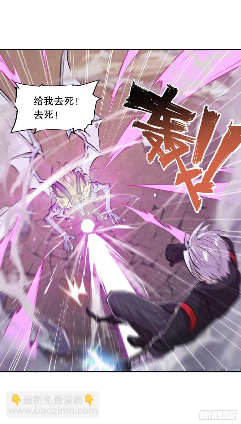 97 姬白觉醒33