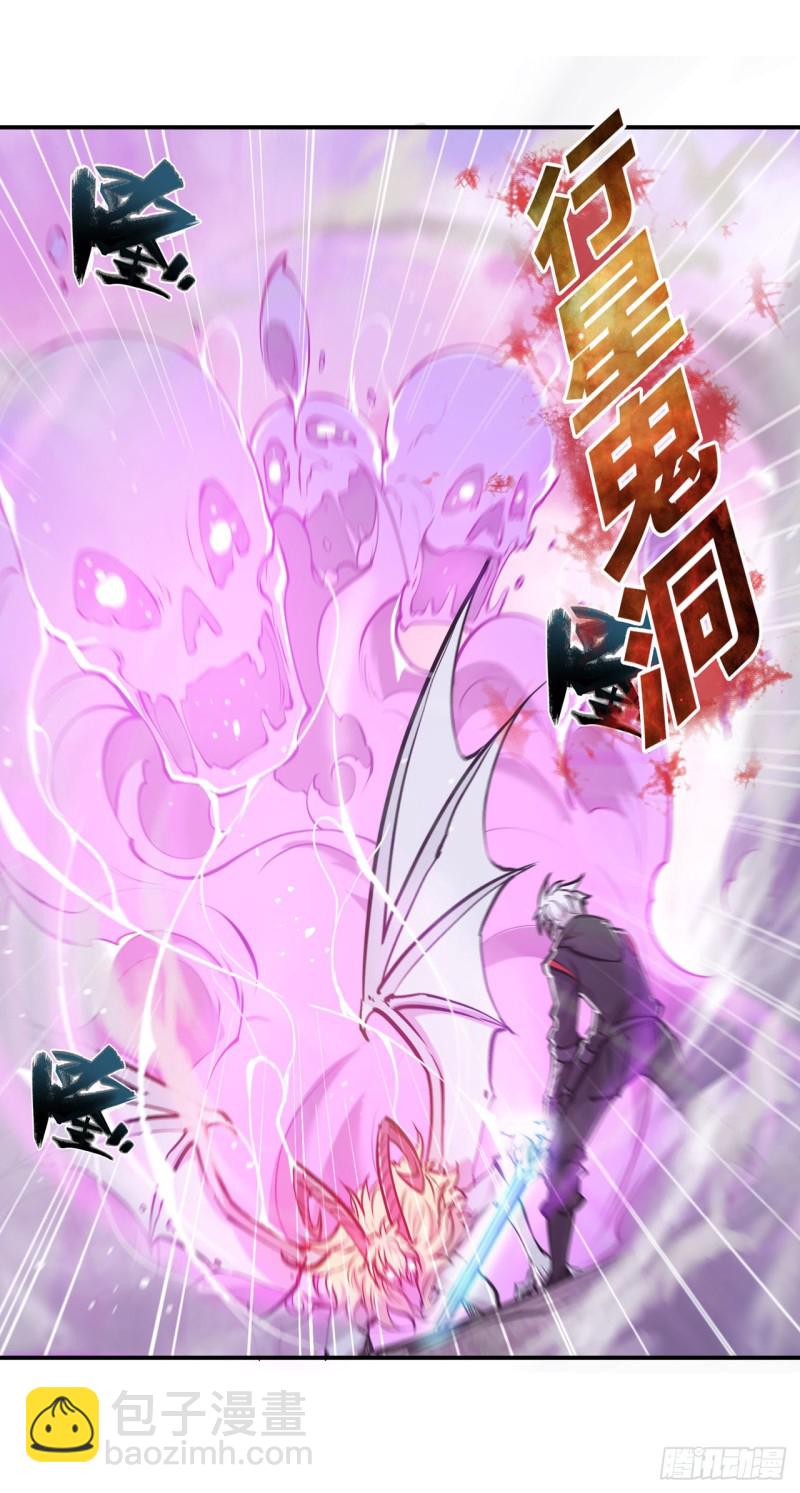 97 姬白觉醒37