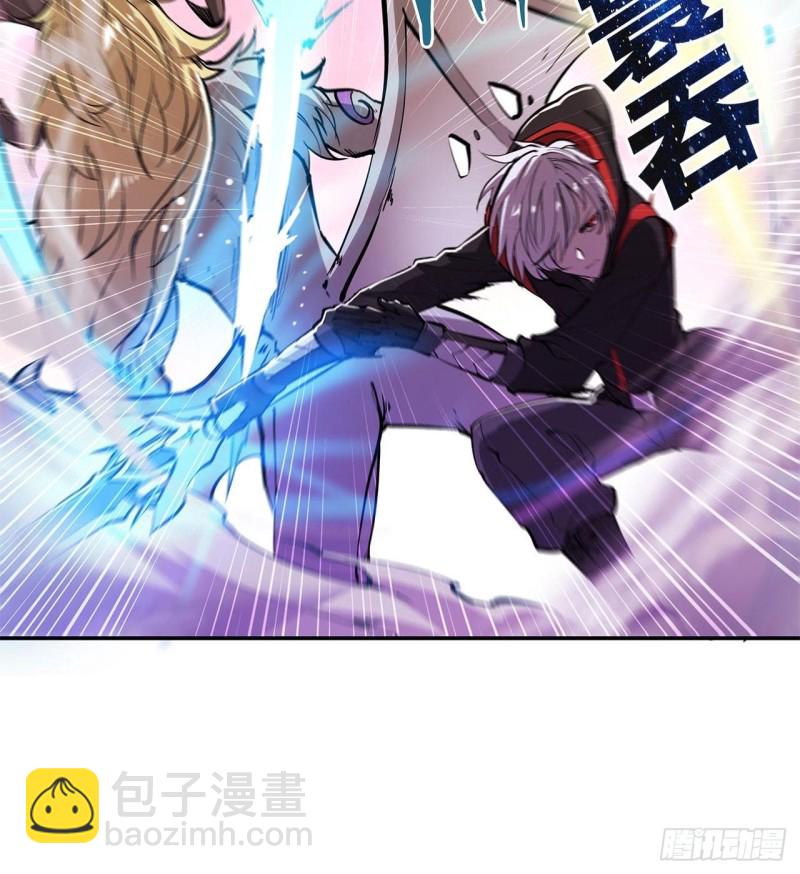97 姬白觉醒40