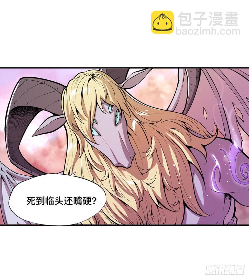 97 姬白觉醒7