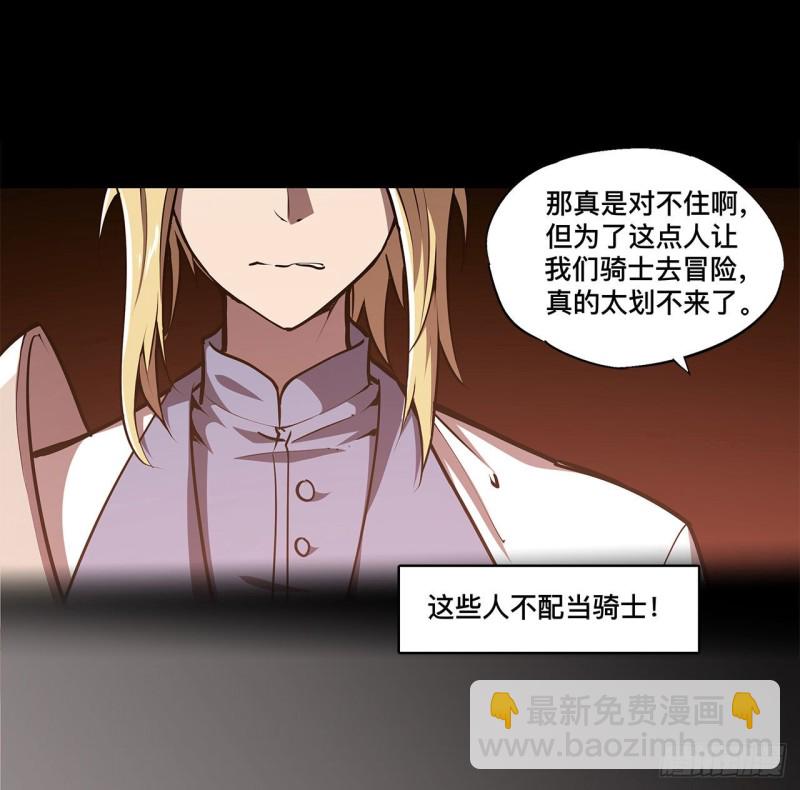 98 你若仍是天辉10