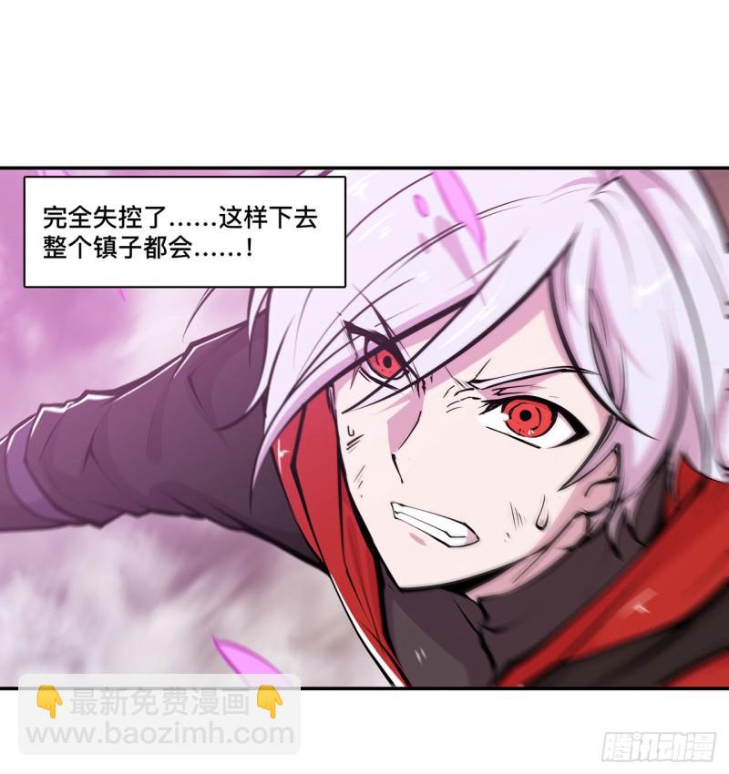 98 你若仍是天辉13