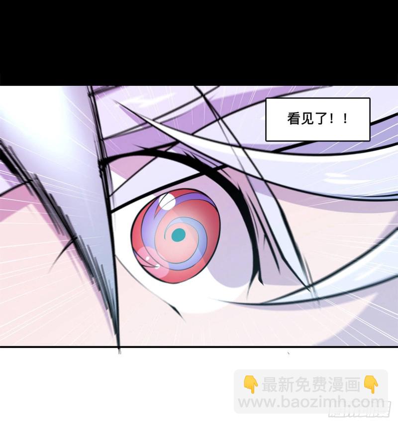 98 你若仍是天辉22