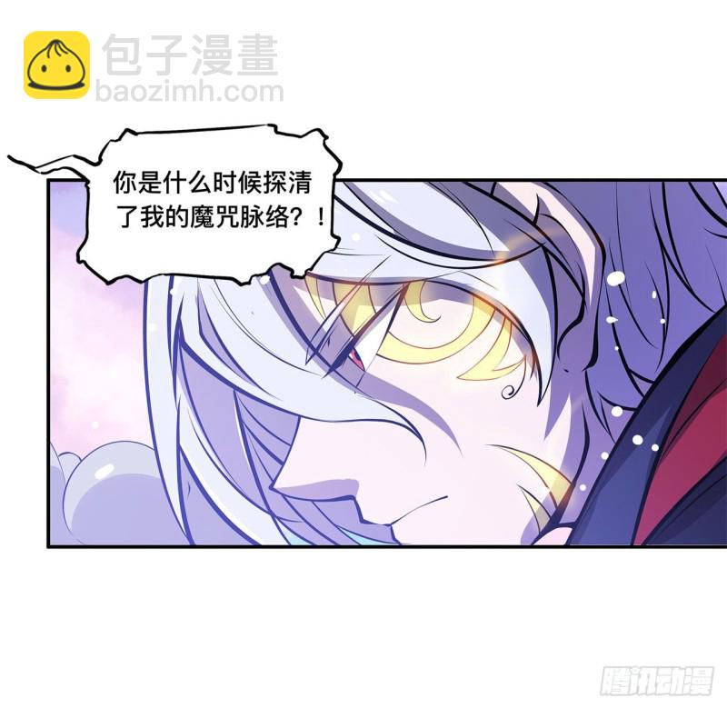 98 你若仍是天辉26
