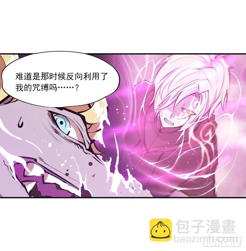98 你若仍是天辉28