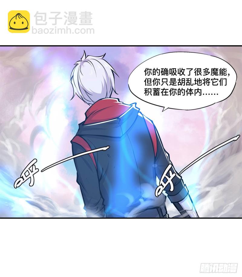 98 你若仍是天辉29