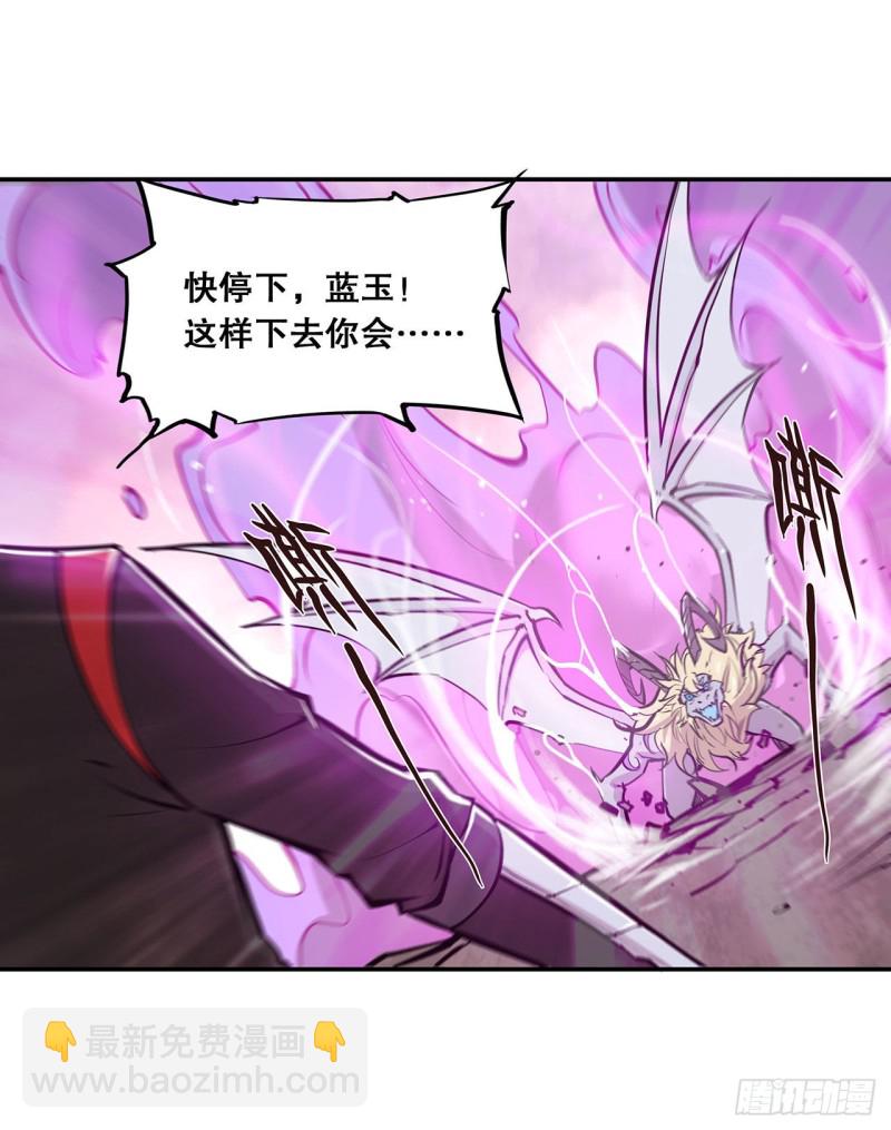 98 你若仍是天辉3