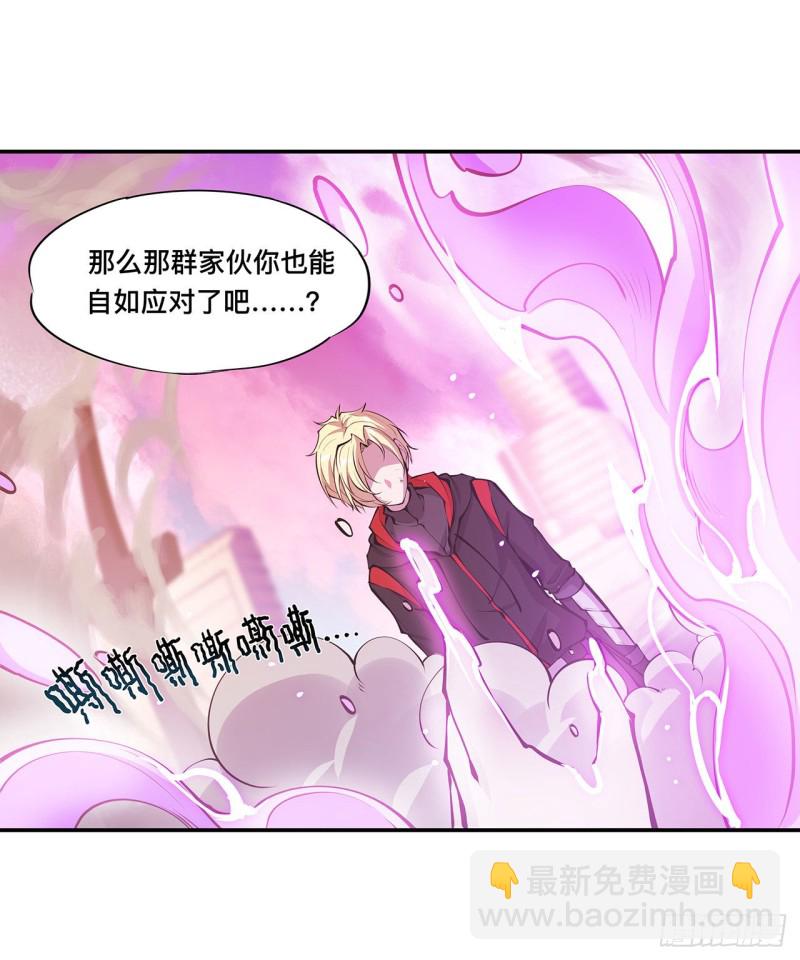 98 你若仍是天辉34