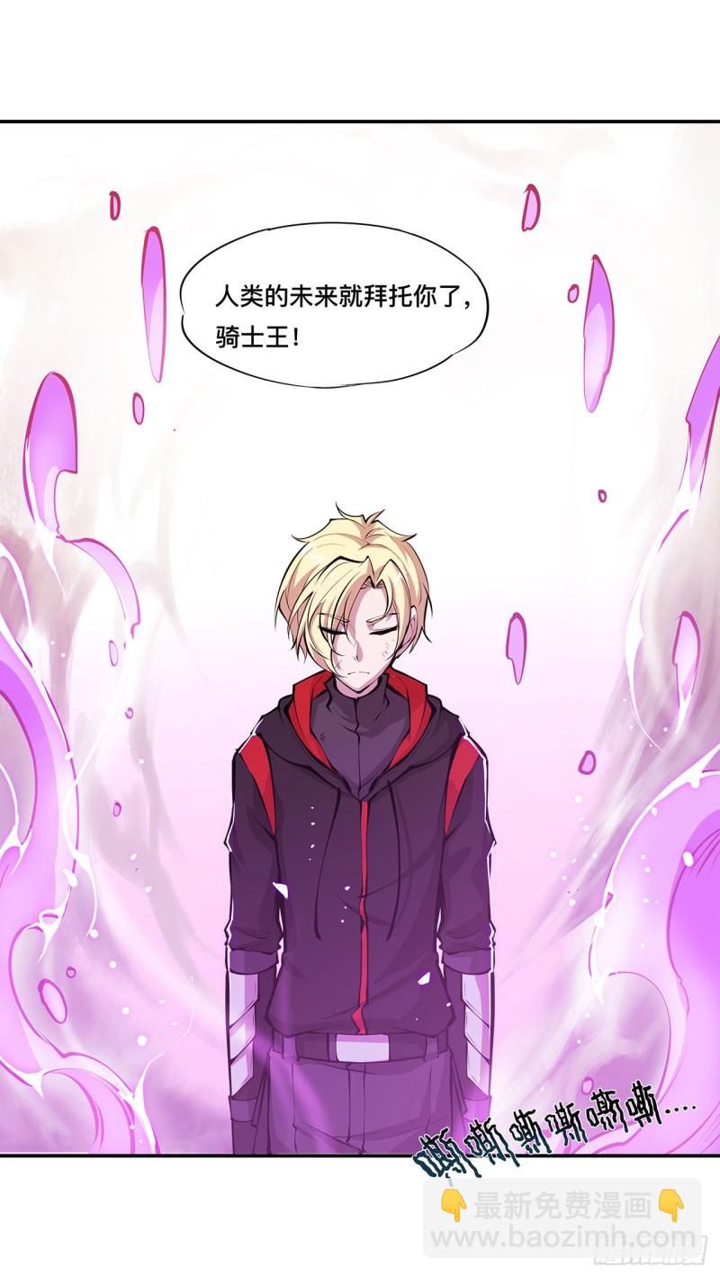 98 你若仍是天辉36