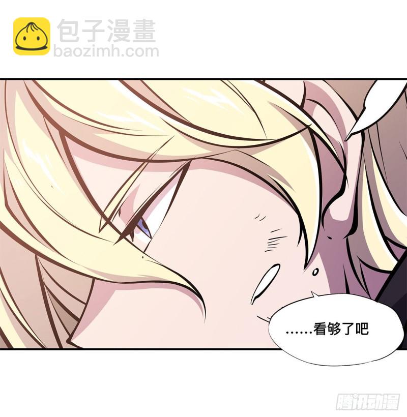 98 你若仍是天辉37