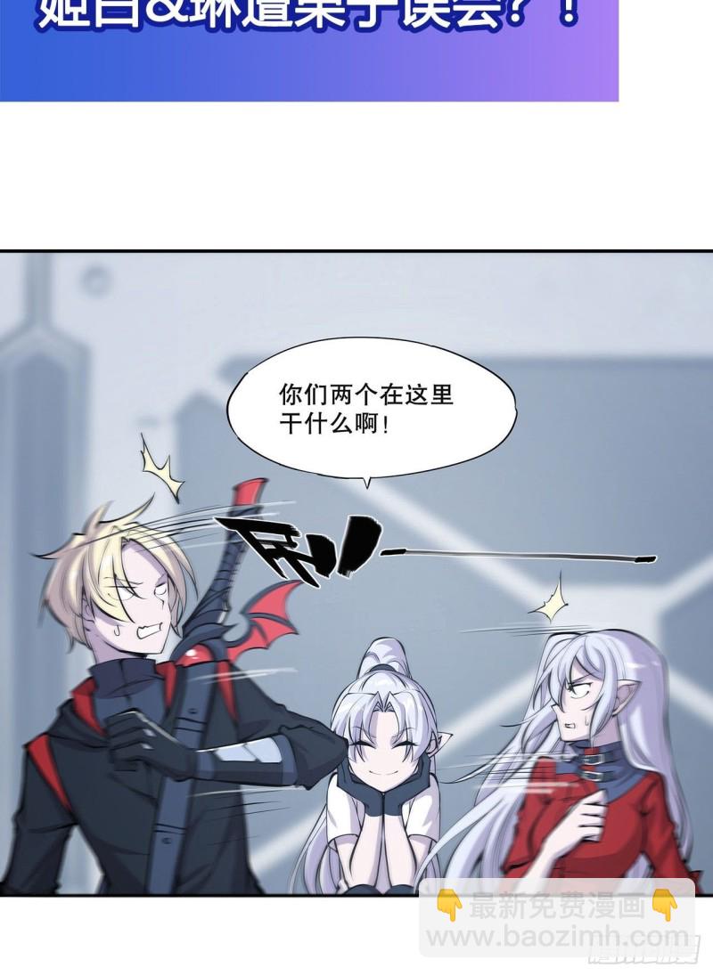 98 你若仍是天辉42