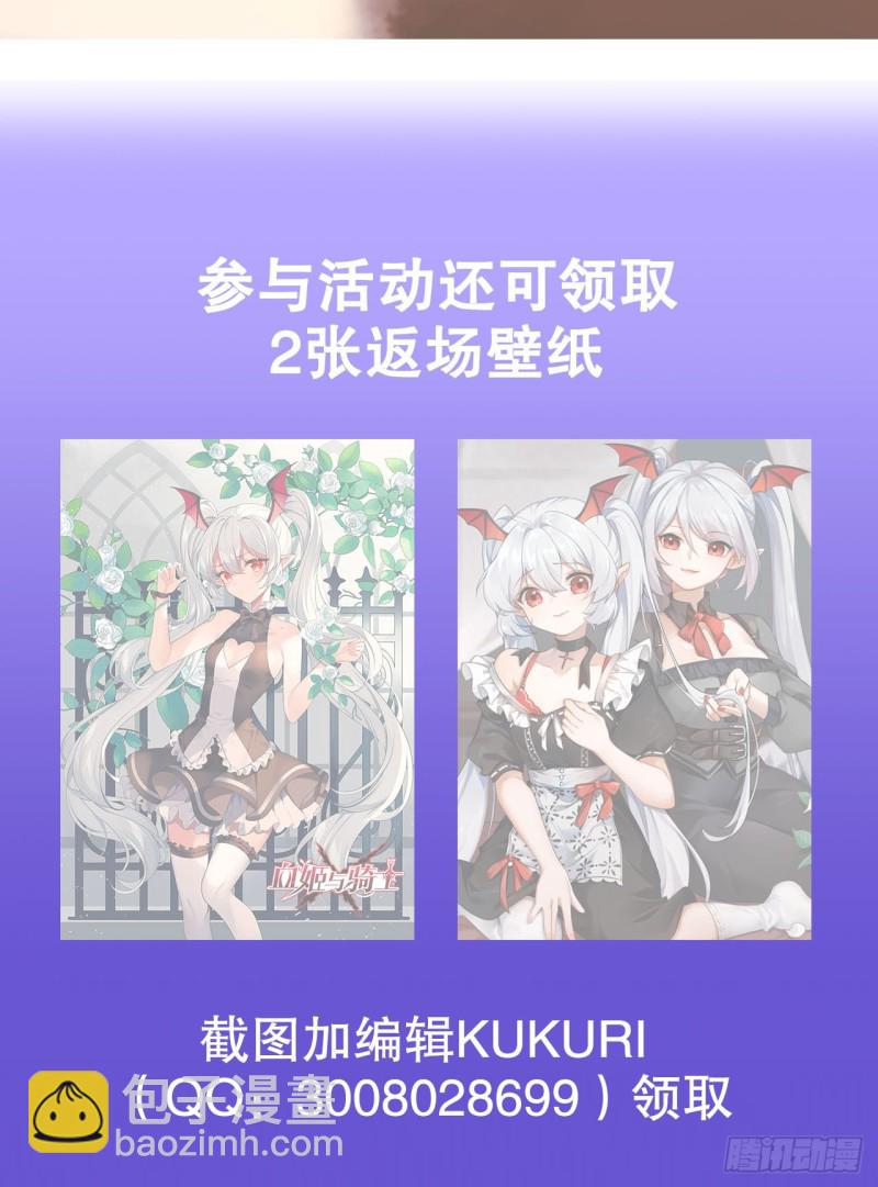 98 你若仍是天辉45