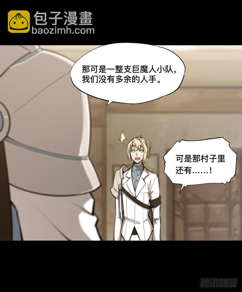 98 你若仍是天辉7