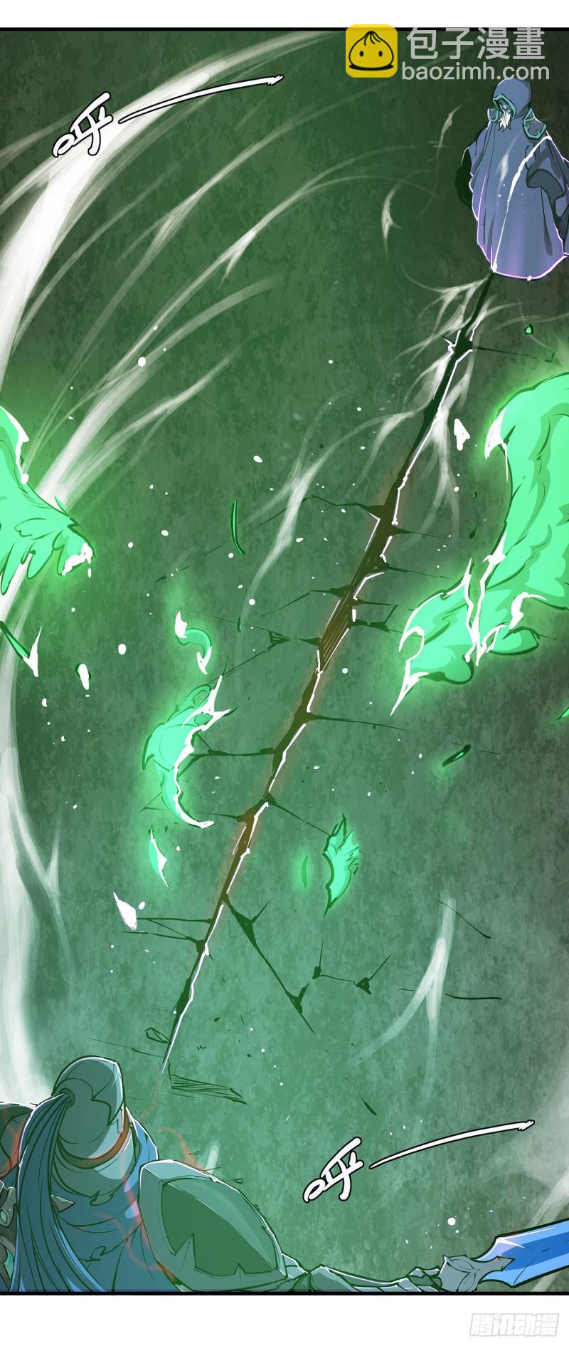 107 破妄10