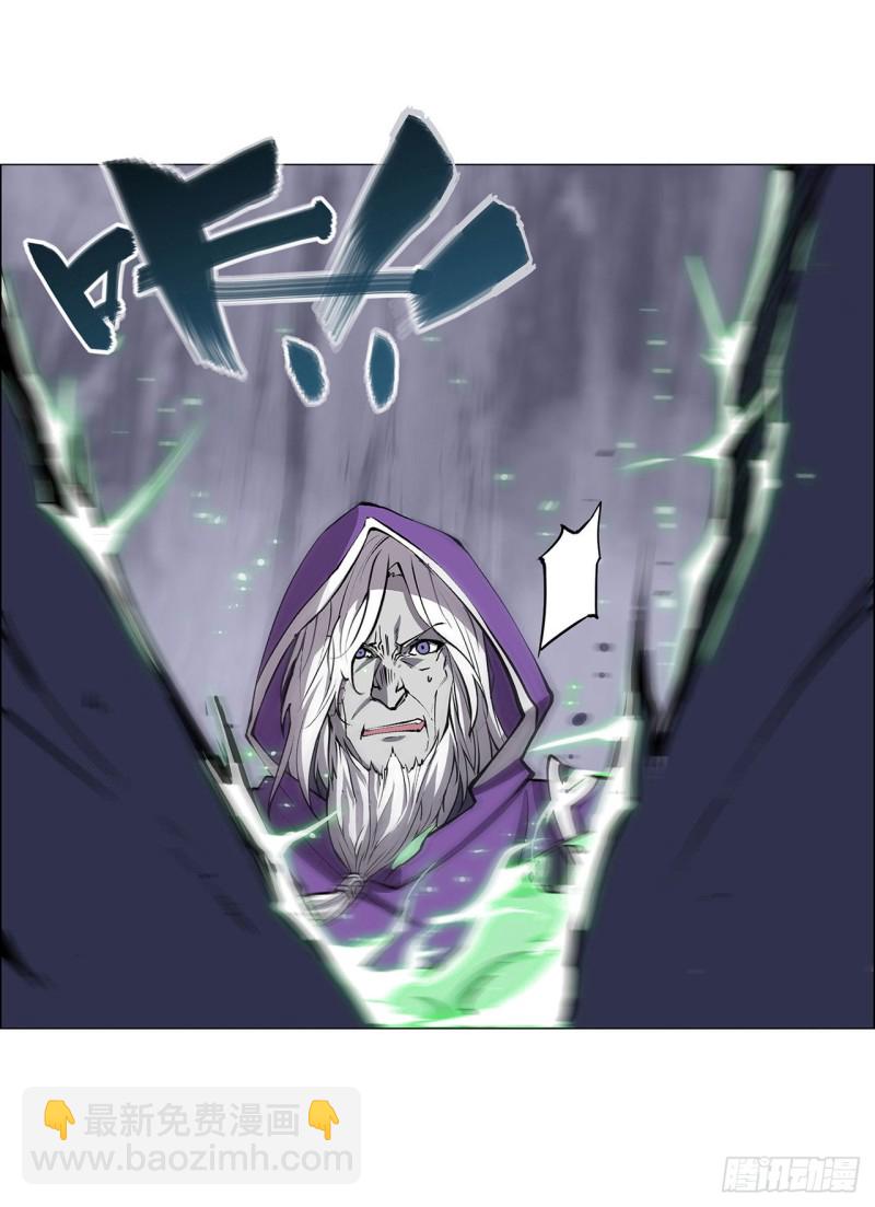 107 破妄12