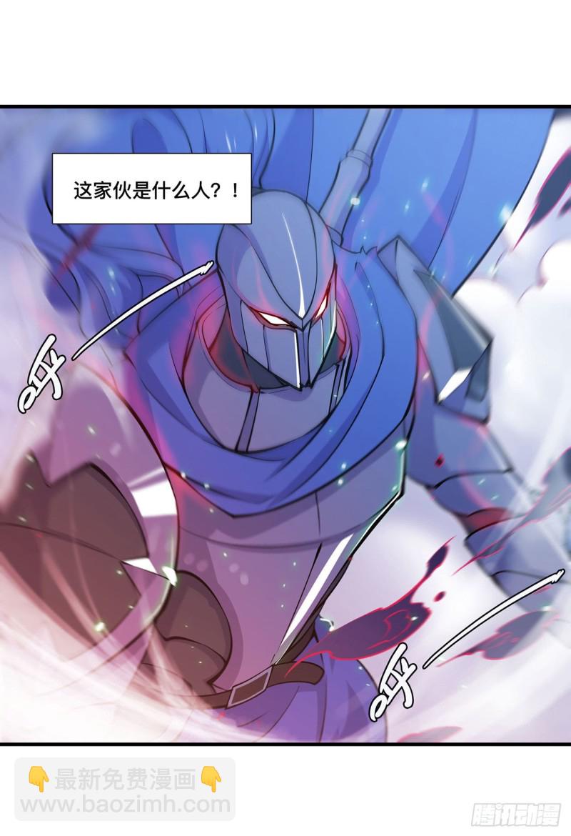 107 破妄14