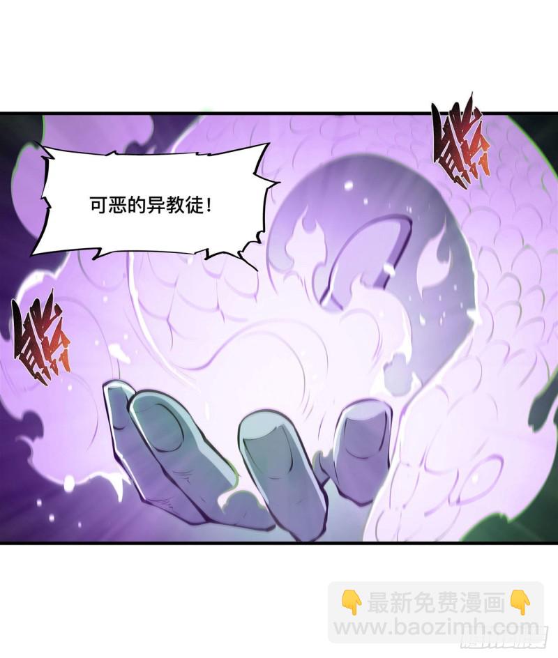 107 破妄15