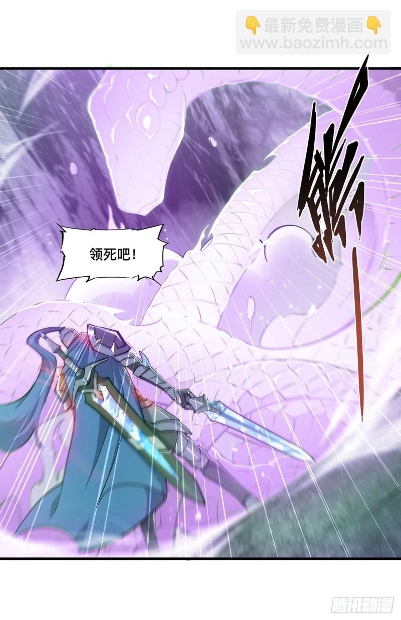 107 破妄16