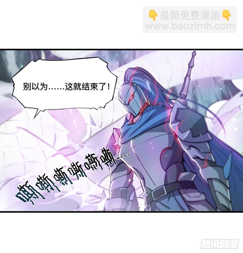 107 破妄23