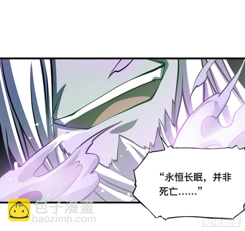 107 破妄24