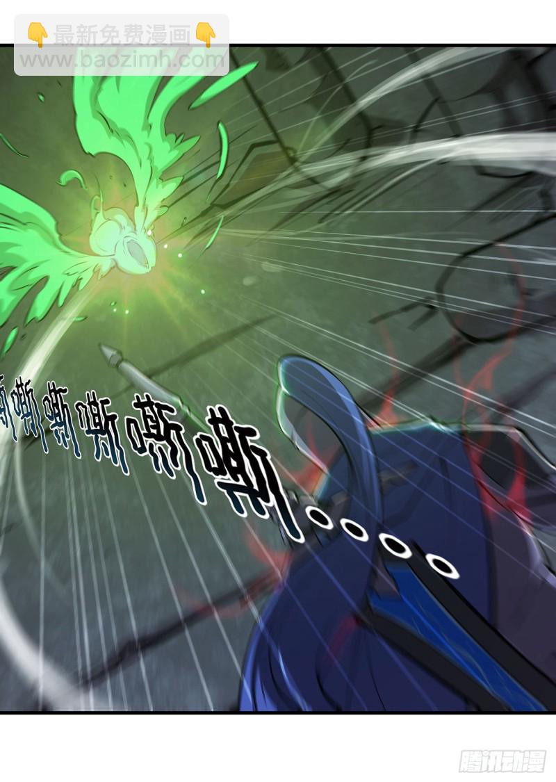 107 破妄7
