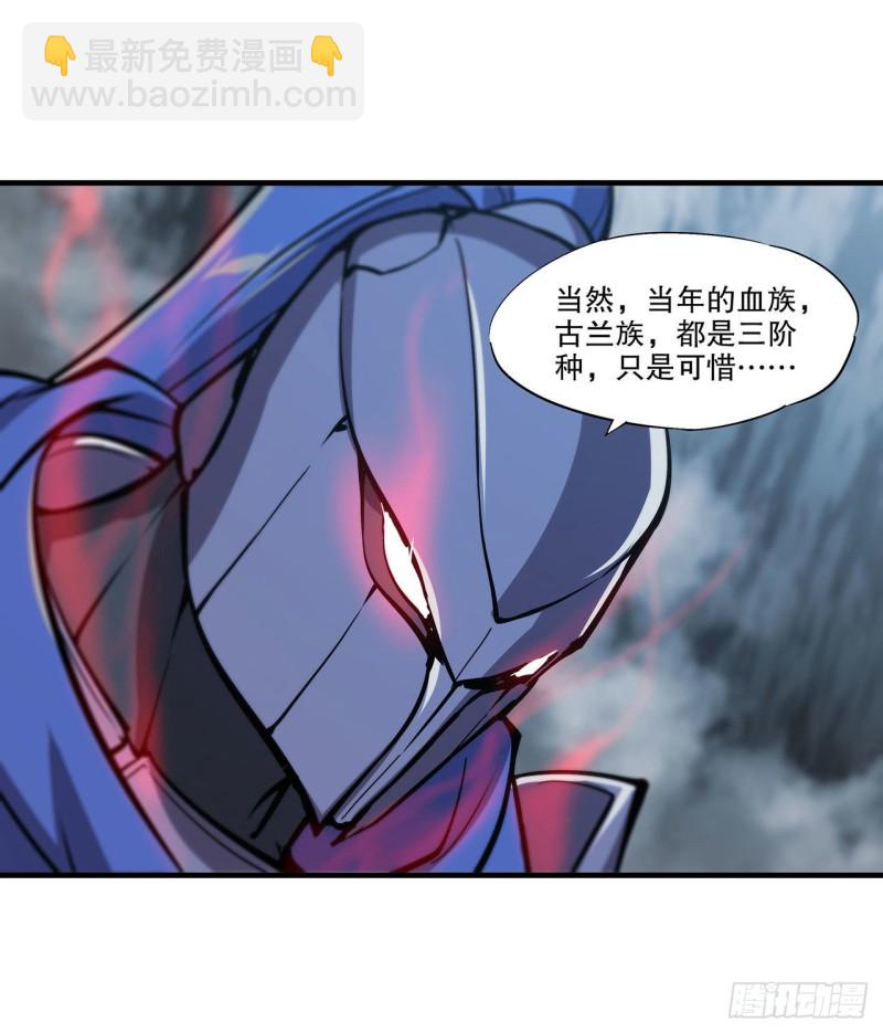 110 最后的荣耀11