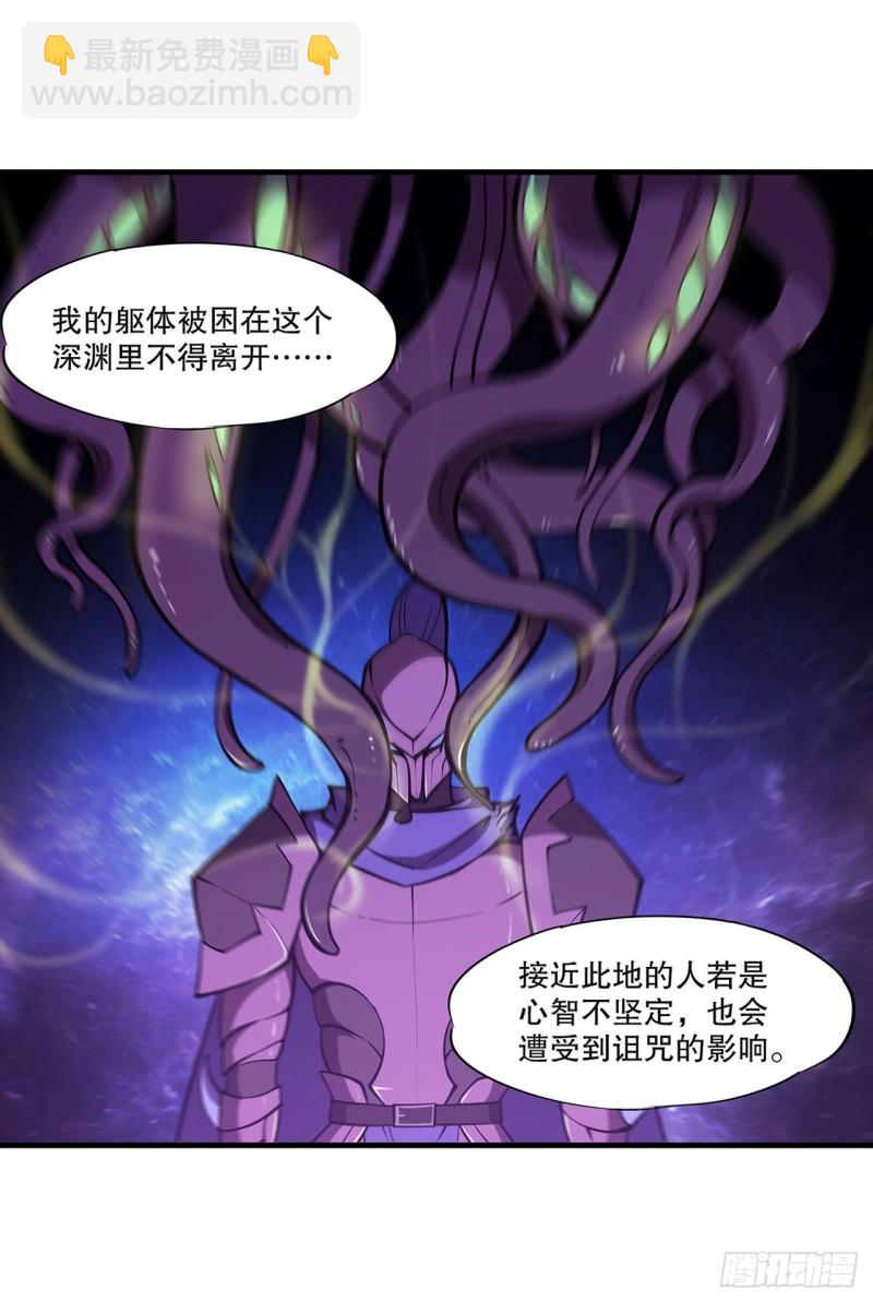 110 最后的荣耀17