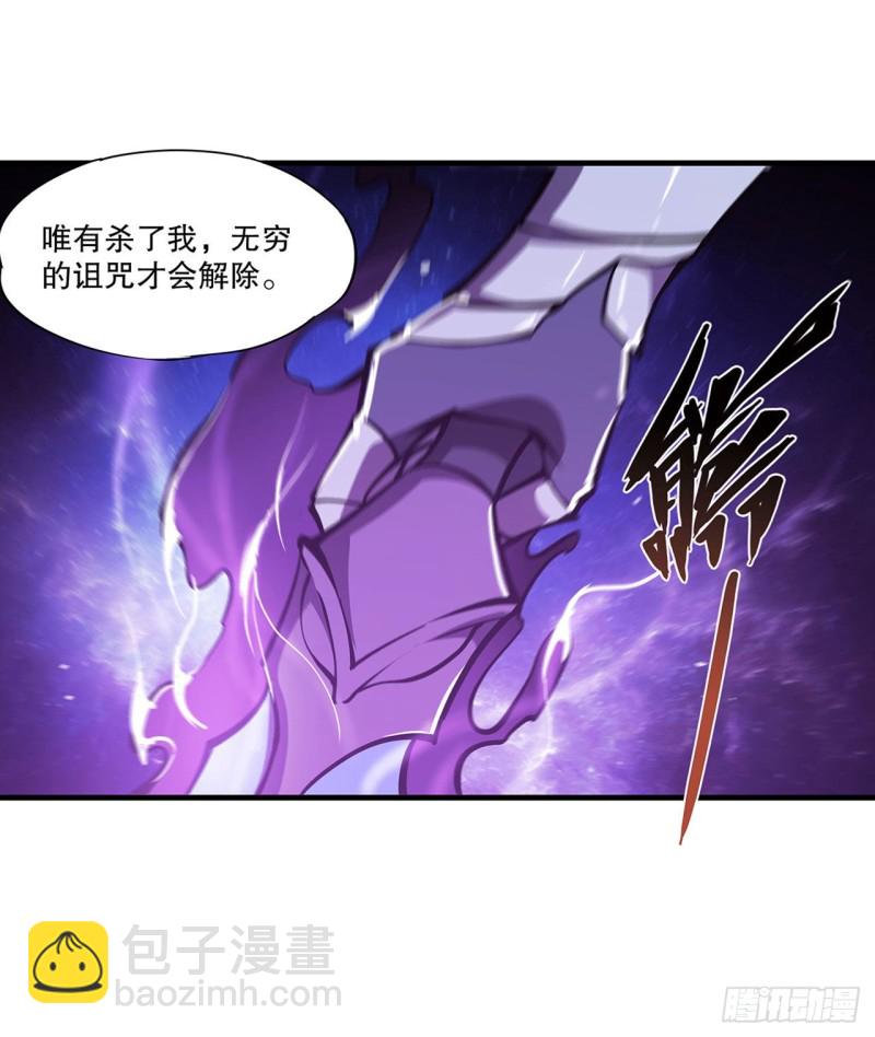 110 最后的荣耀20