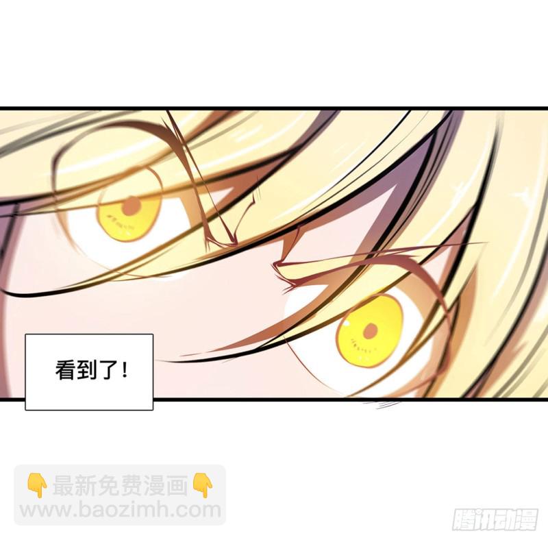 110 最后的荣耀29
