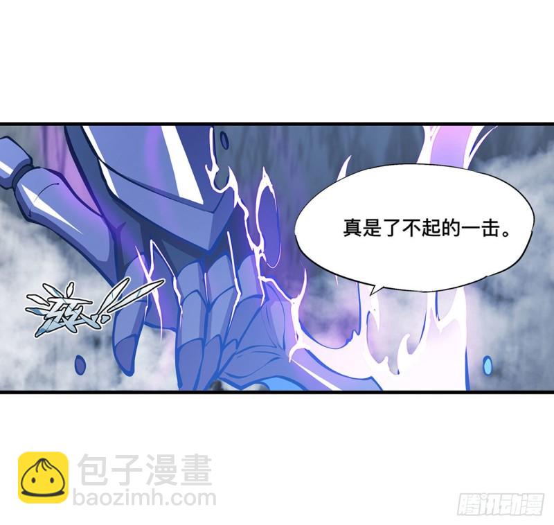 110 最后的荣耀33