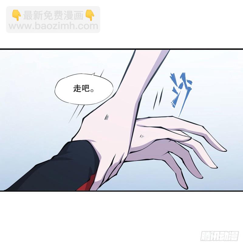 111 你的血很难喝13