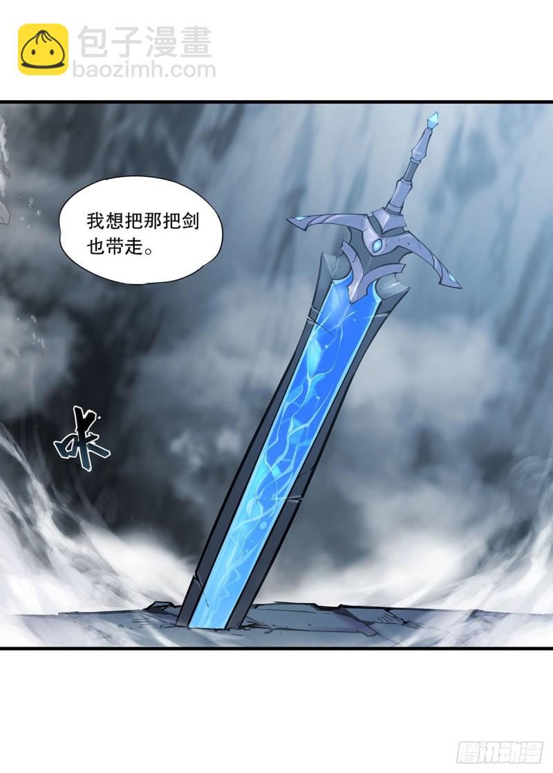 111 你的血很难喝16