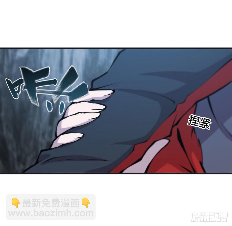 111 你的血很难喝27