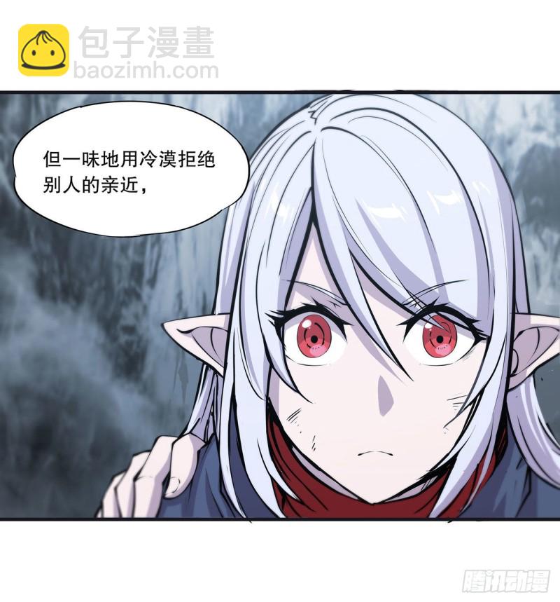 111 你的血很难喝30