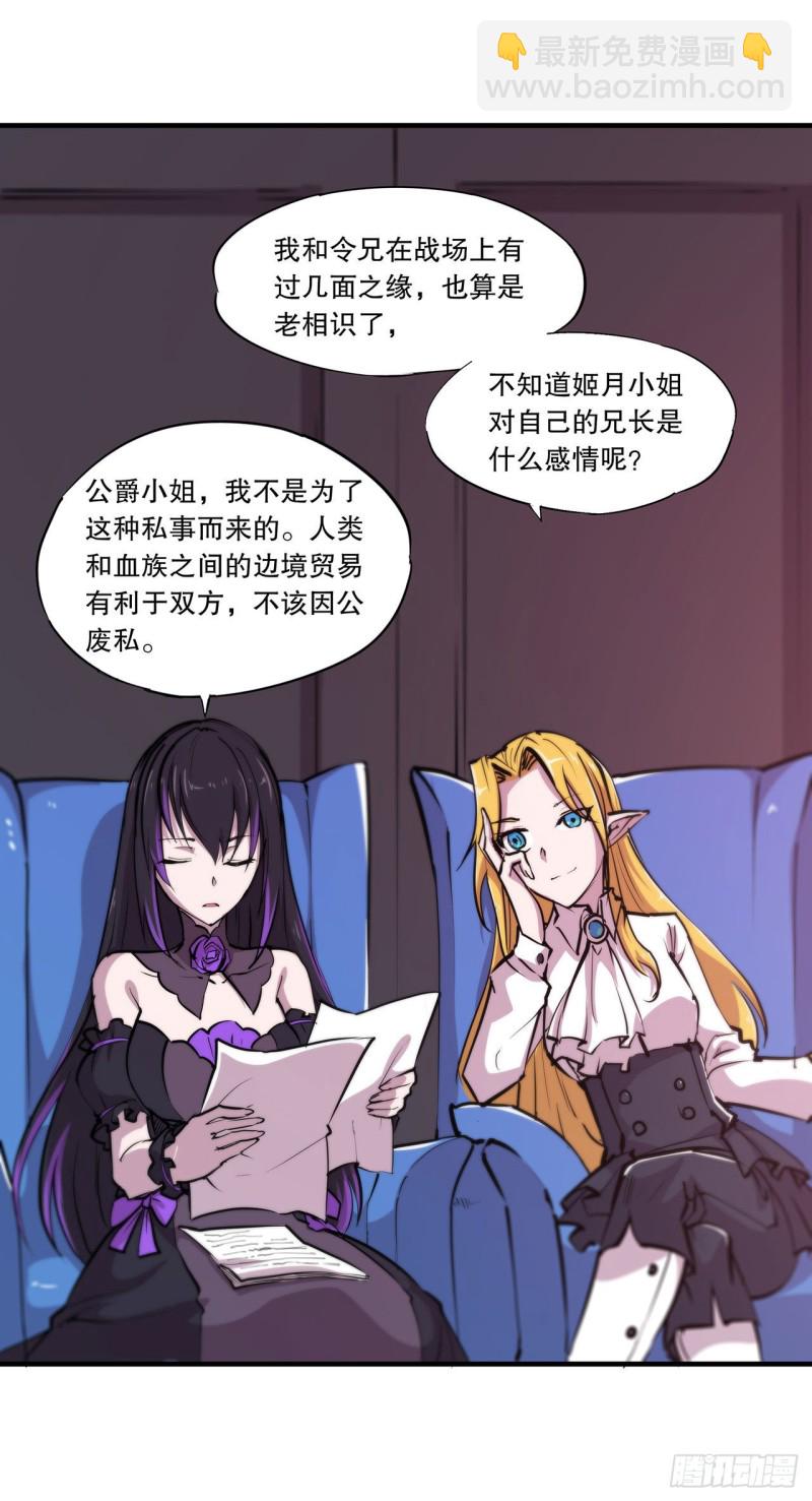 115 好想疼爱一番10