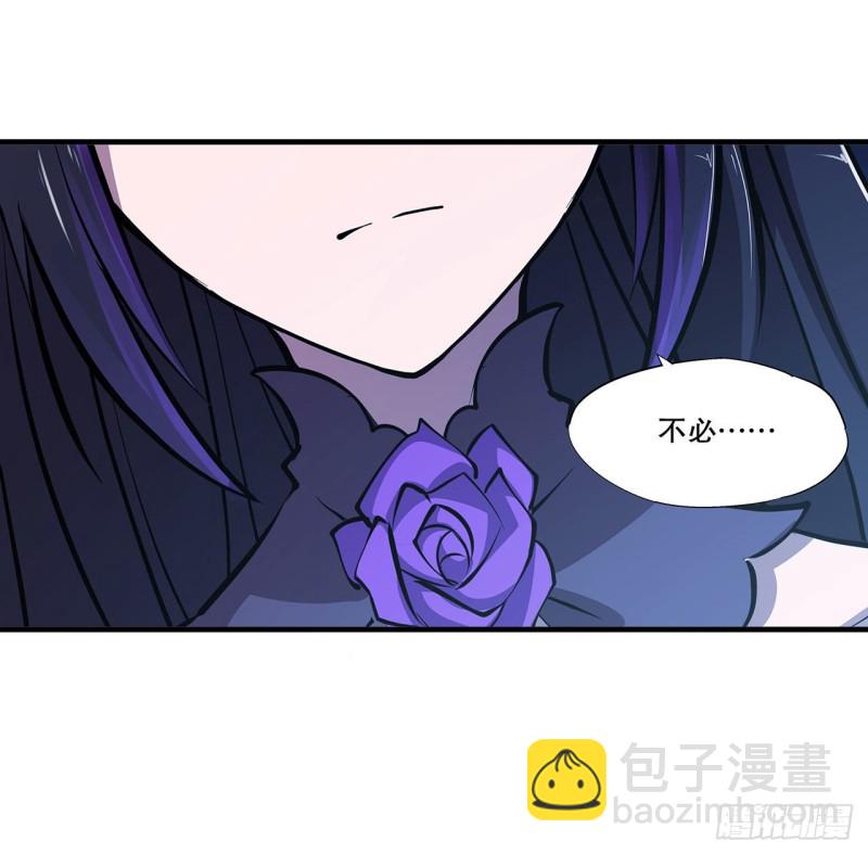 115 好想疼爱一番17