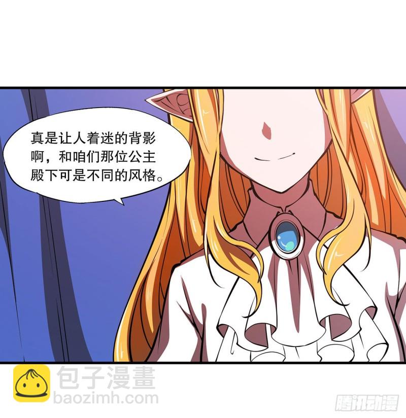 115 好想疼爱一番21