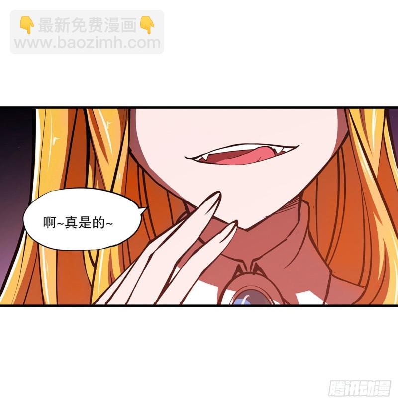 115 好想疼爱一番22