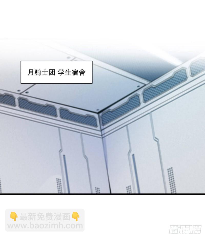 115 好想疼爱一番24
