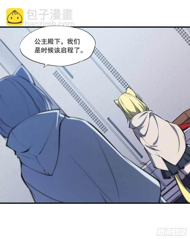 115 好想疼爱一番26