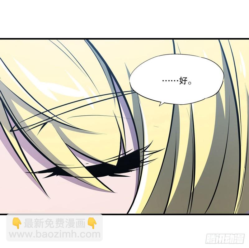 115 好想疼爱一番27