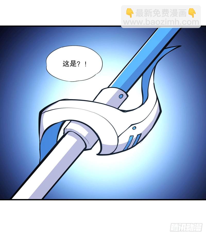 115 好想疼爱一番31