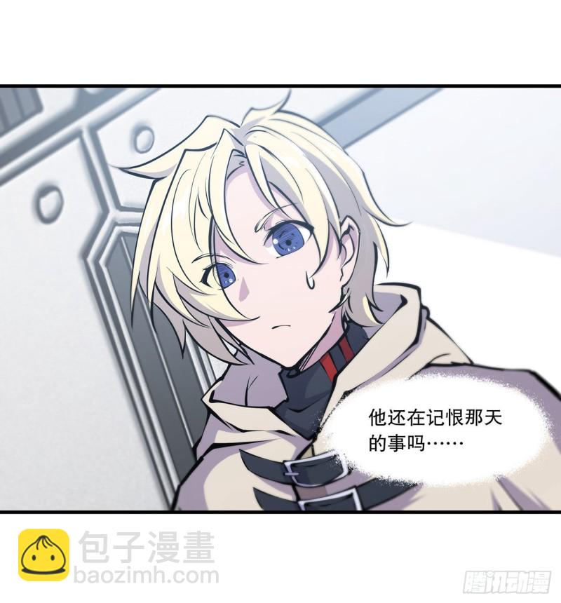 115 好想疼爱一番35