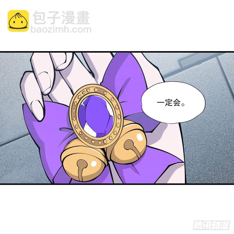 116 伪装9