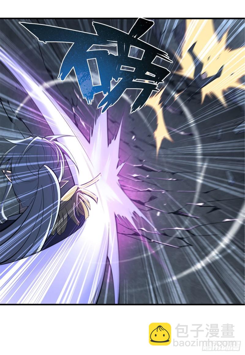 128 你是魔甲人？11