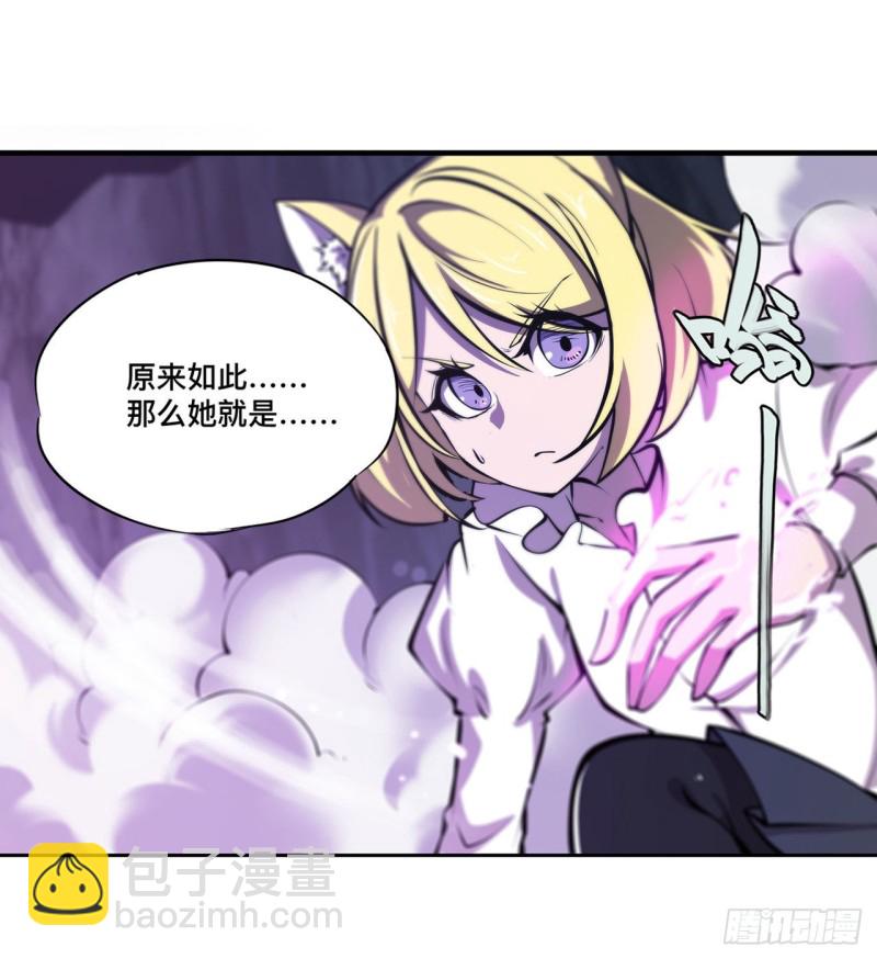 128 你是魔甲人？20