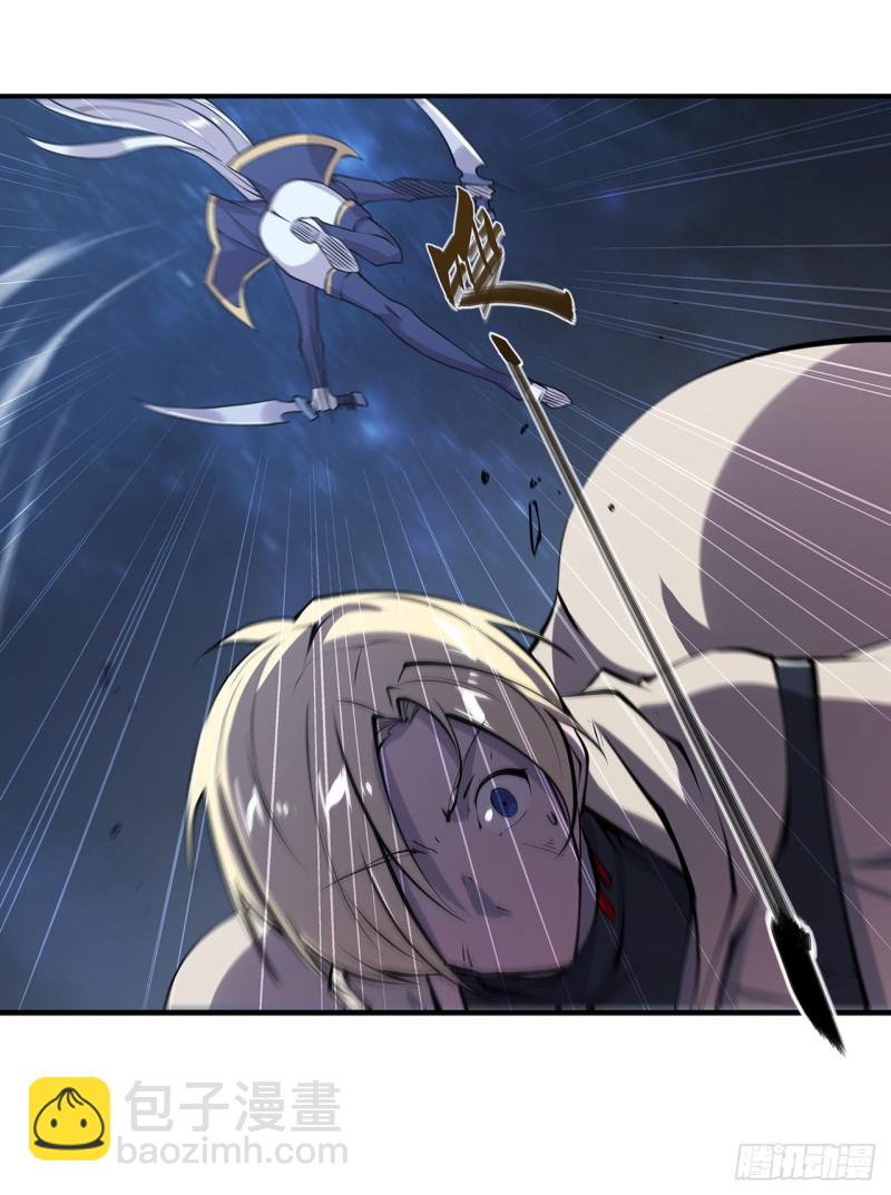 128 你是魔甲人？22